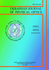 Ukrainian Journal of Physical Optics雜志封面